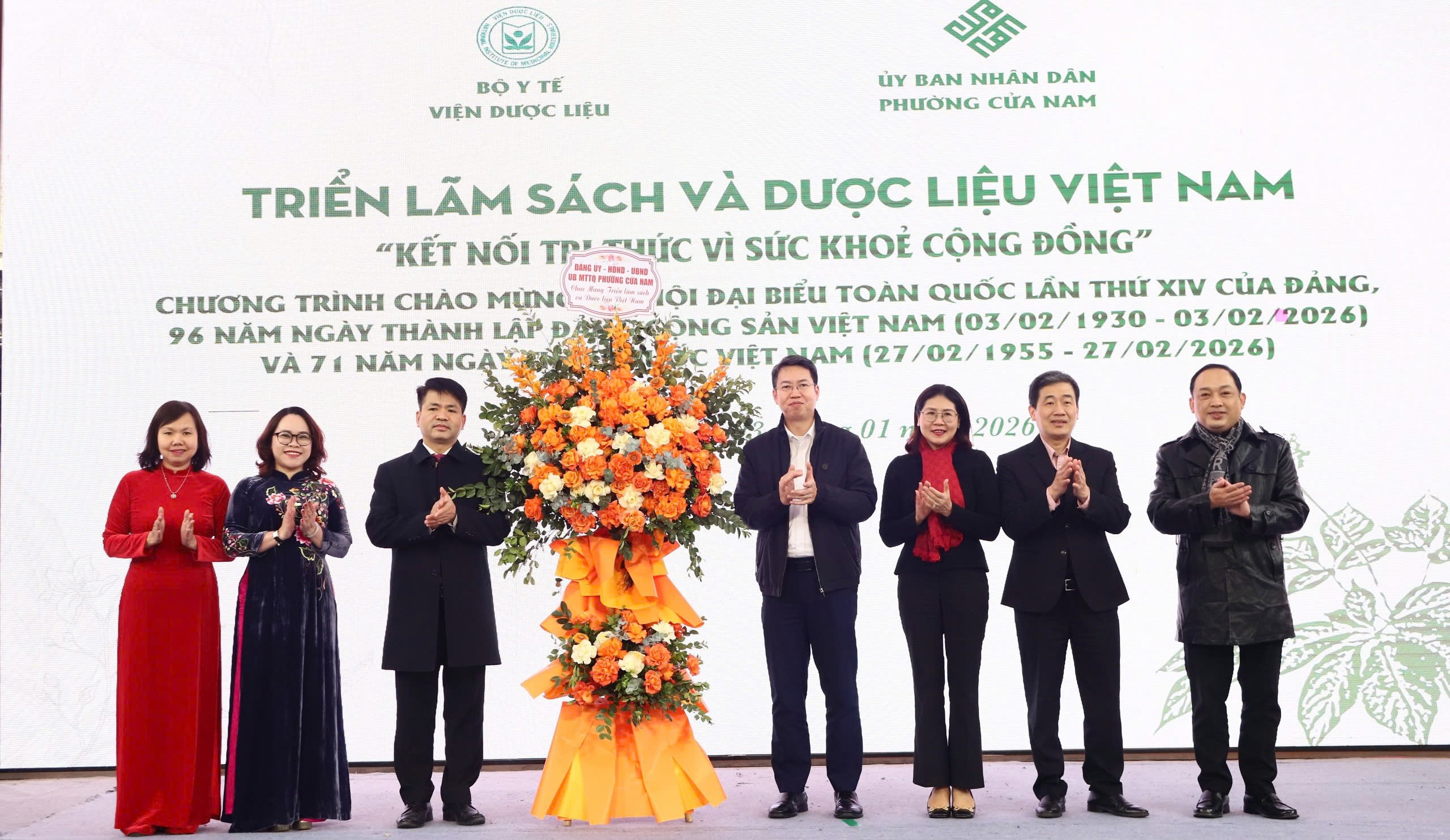 Không có ảnh